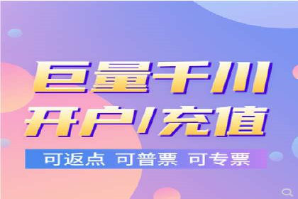 SEM代运营托管公司案例深度解读