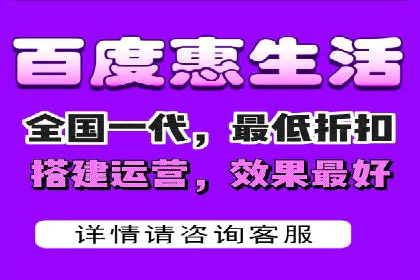 案例解读：百度竞价开户后如何优化广告